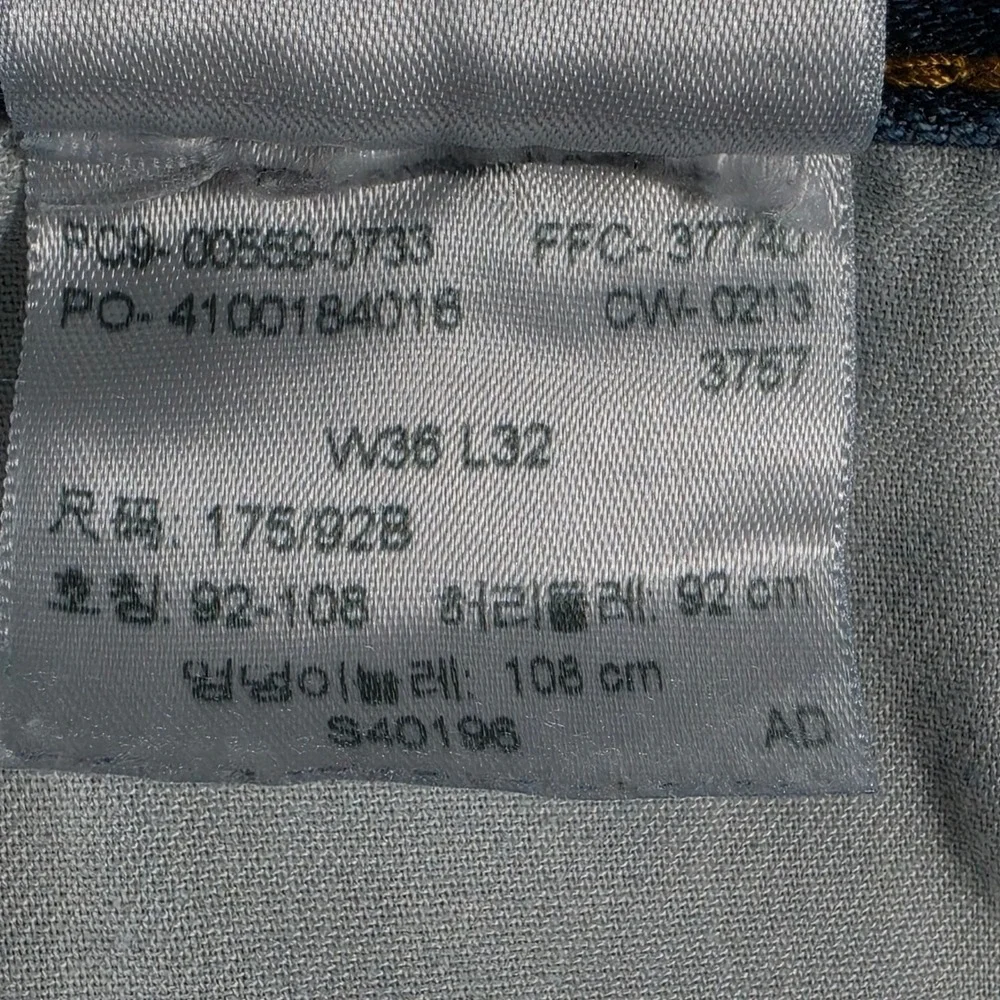 Levi's 559 Relaxed Straight Jeans Mens 36x32 Blue Medium Wash Denim 00559-0733